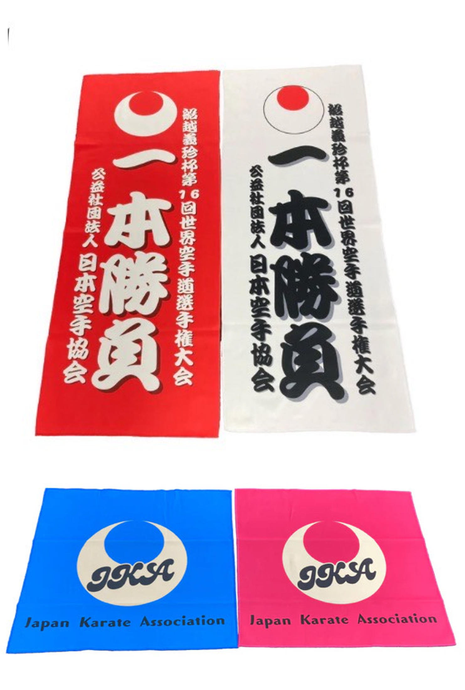 SPACIAL SET商品