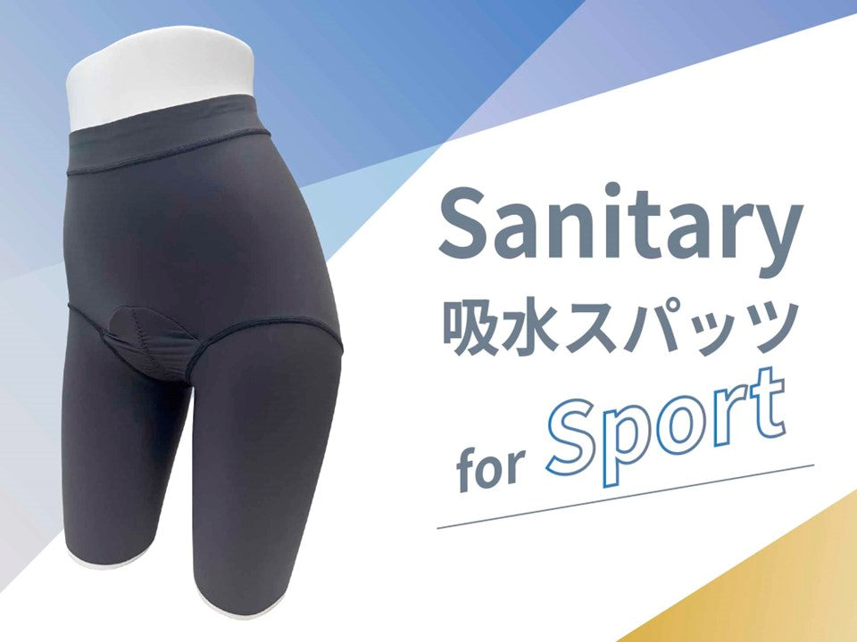 DEFiER (polainas sanitarias absorbentes de agua)
