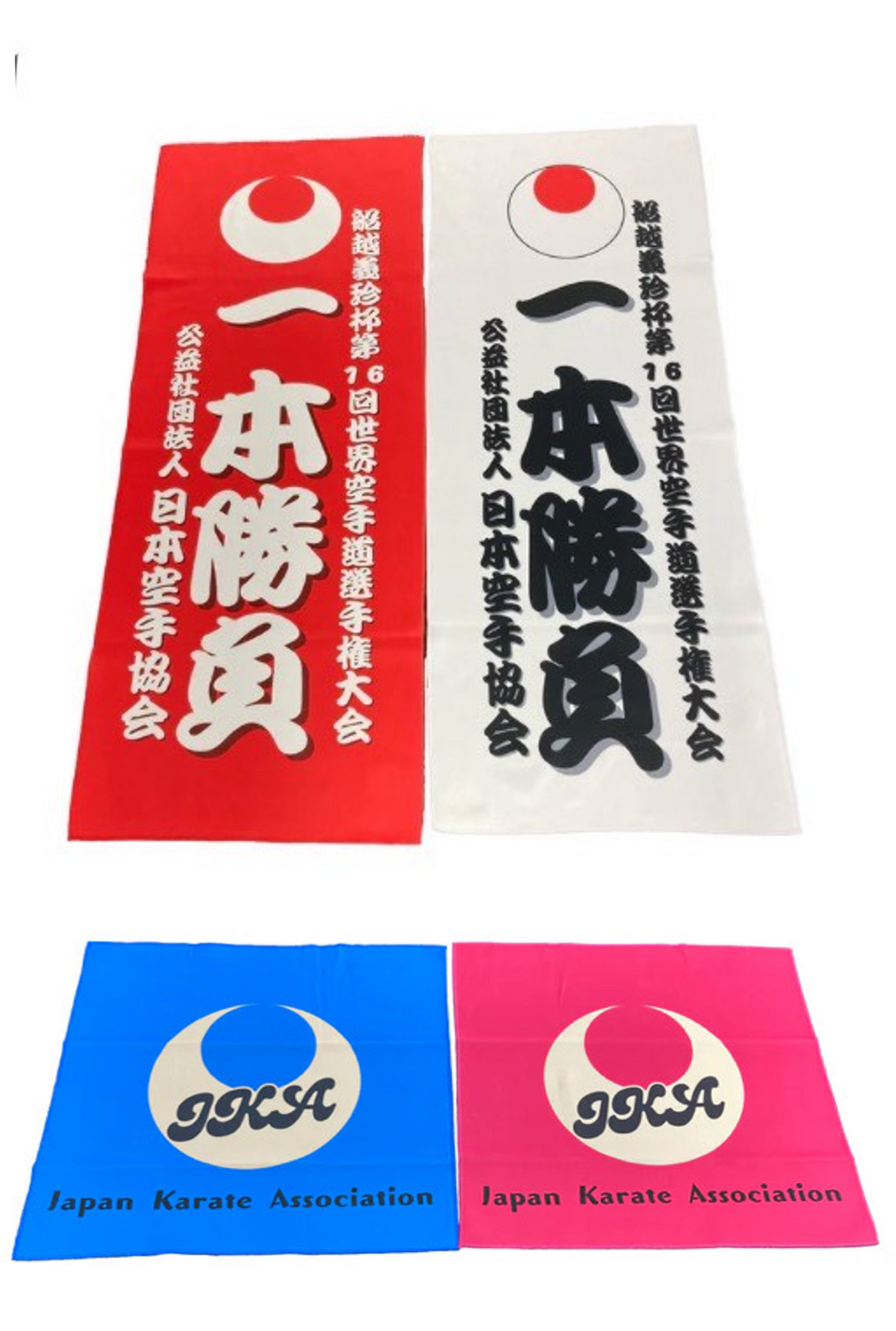 JKAタオル4点セット