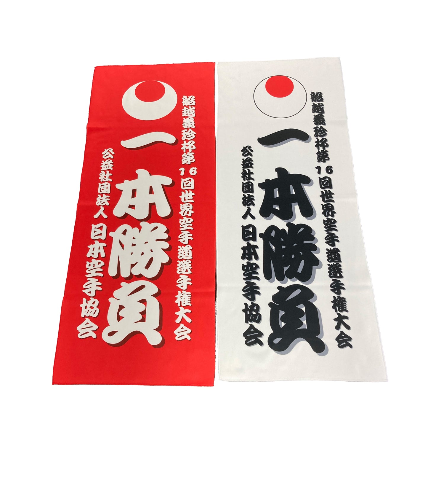 JKAタオル4点セット