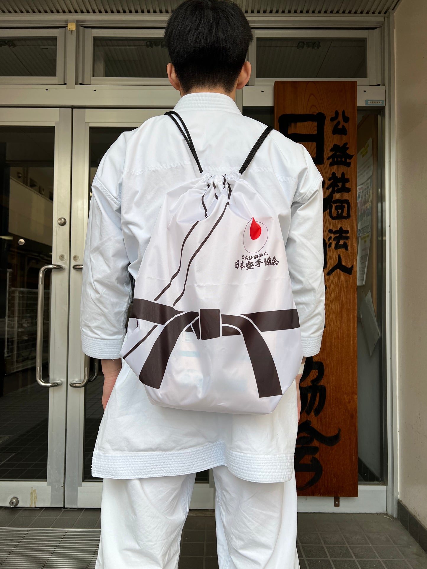 NEW JKAナップサック①