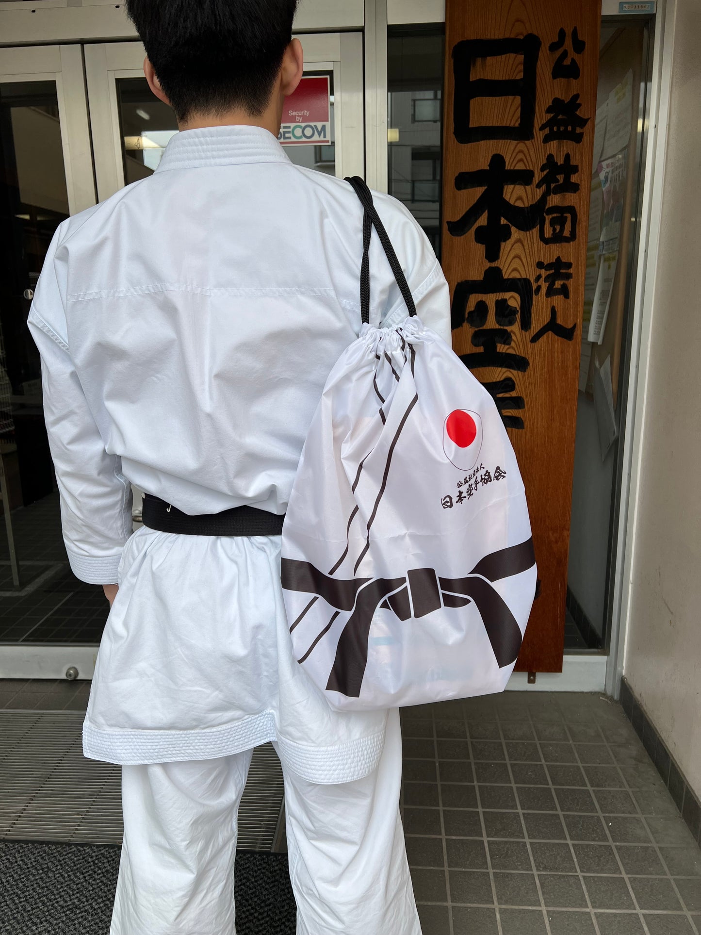 NEW JKAナップサック①